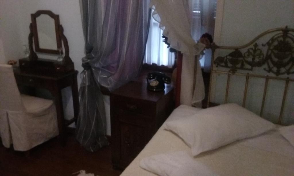 Boutique Palladio Portaria  Room photo